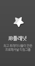 JB÷