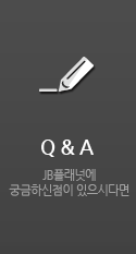 Q&A